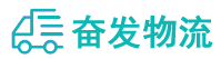中山到历城区物流公司